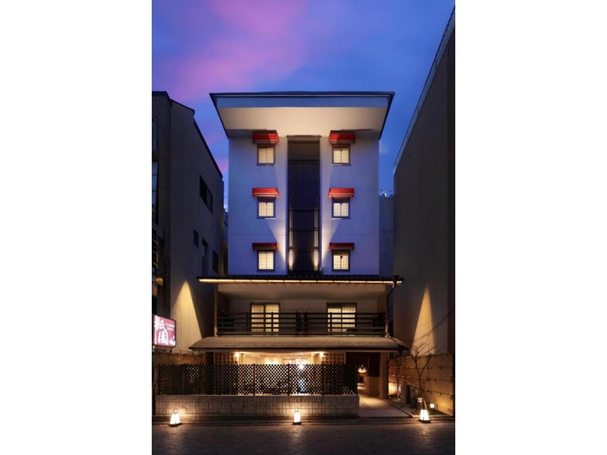 Gion Crystal Hotel - Vacation Stay 21916V Киото Екстериор снимка