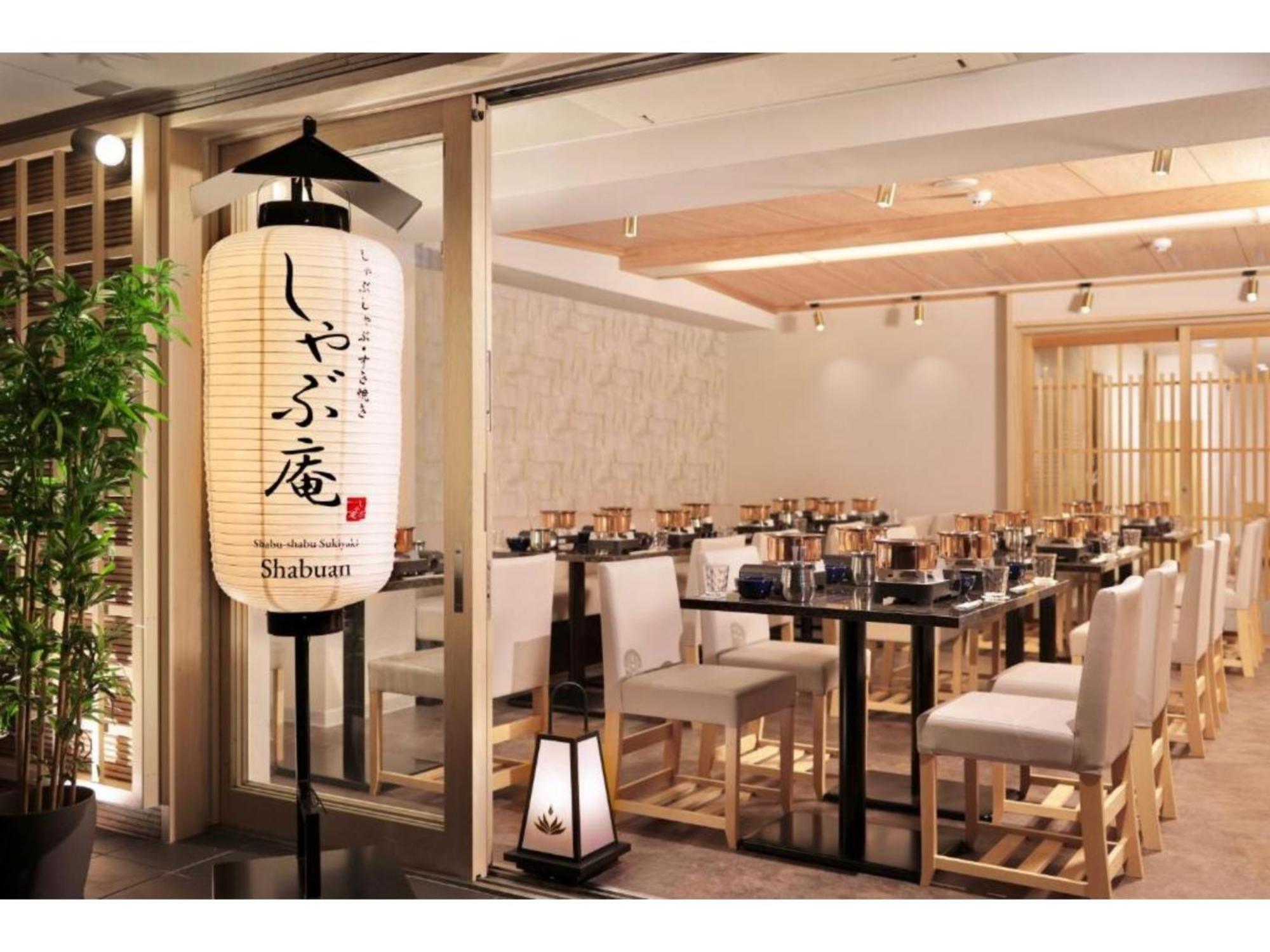 Gion Crystal Hotel - Vacation Stay 21916V Киото Екстериор снимка